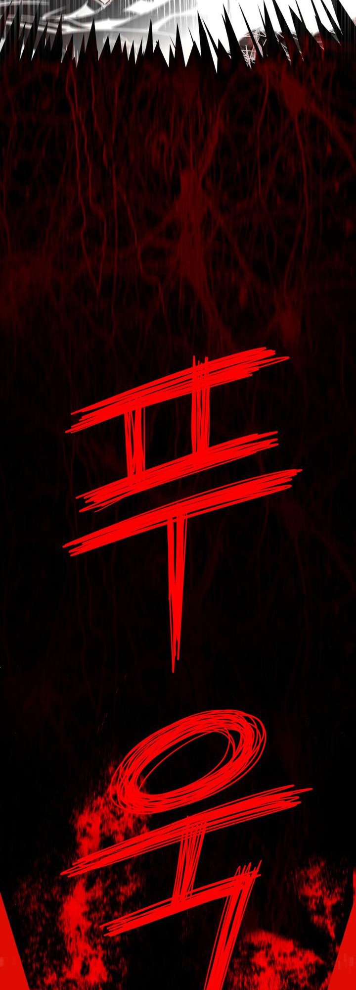 Bones Chapter 1 - halaman 113