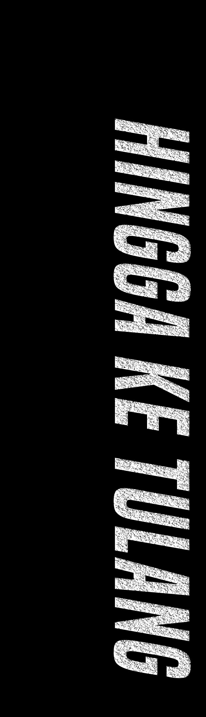 Bones Chapter 1 - halaman 122
