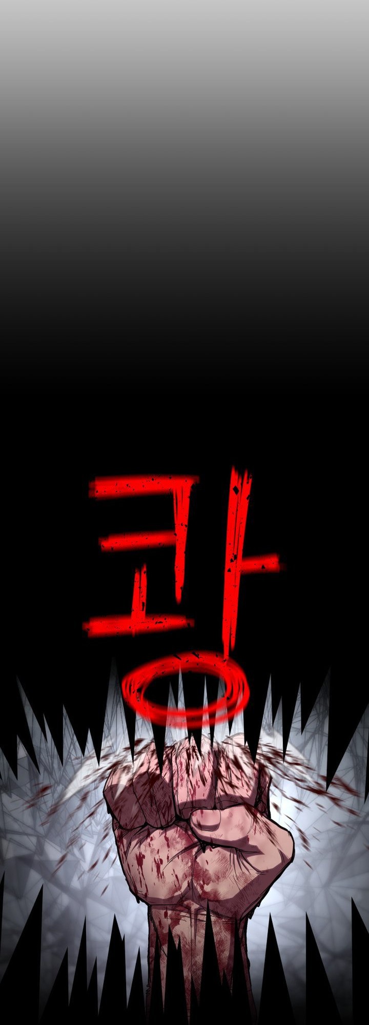 Bones Chapter 1 - halaman 153