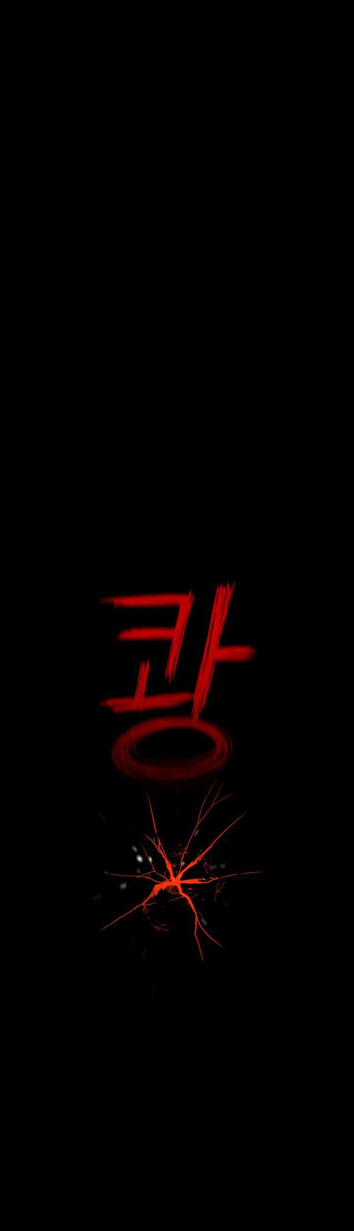 Bones Chapter 1 - halaman 172