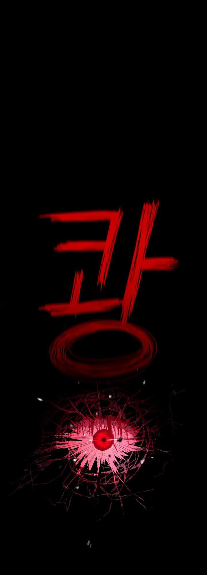Bones Chapter 1 - halaman 173