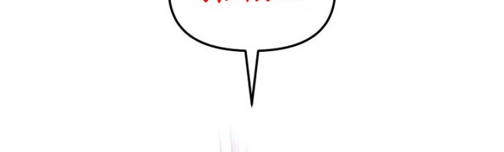 Bones Chapter 10 - halaman 69