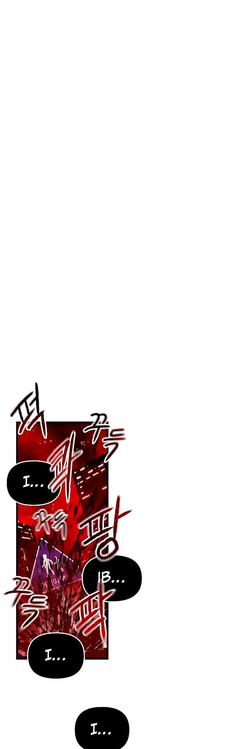 Bones Chapter 15 - halaman 21