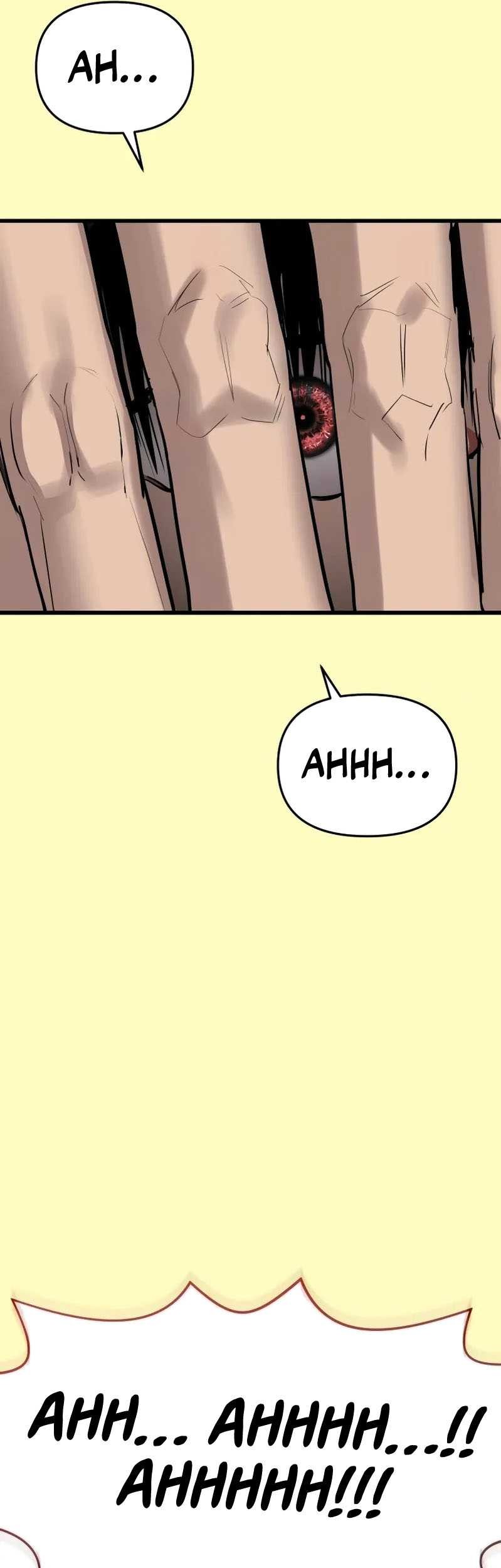 Bones Chapter 16 - halaman 82