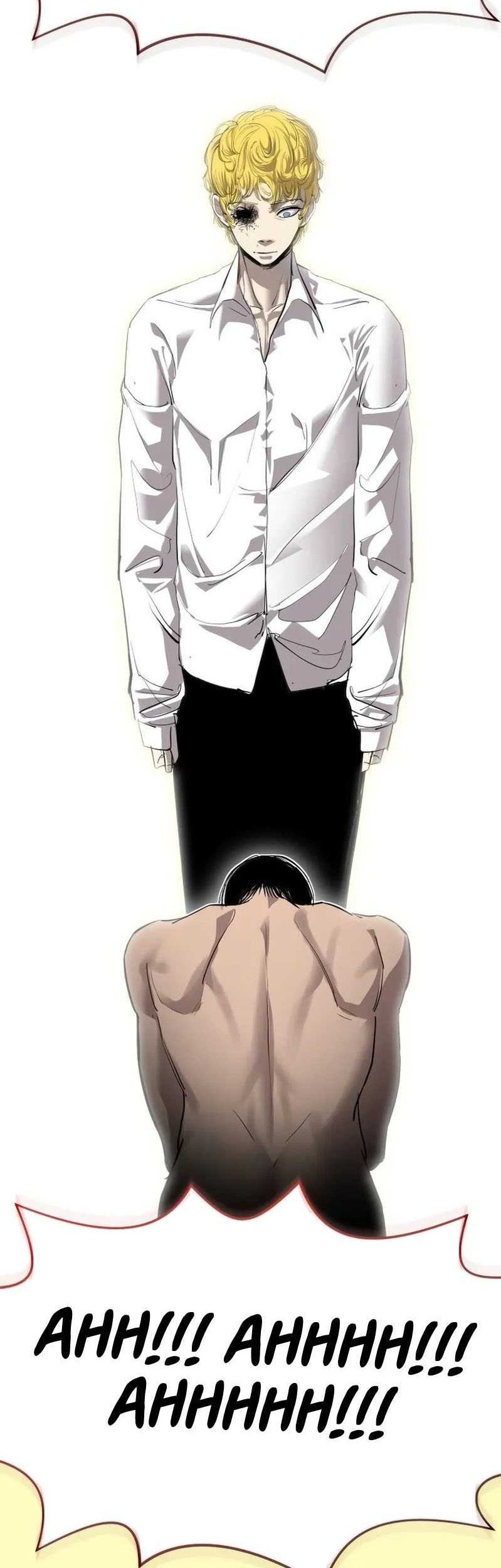 Bones Chapter 16 - halaman 83
