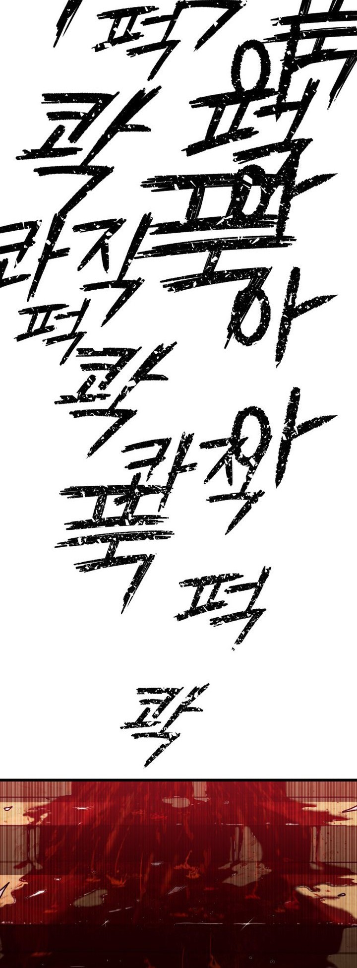 Bones Chapter 2 - halaman 61