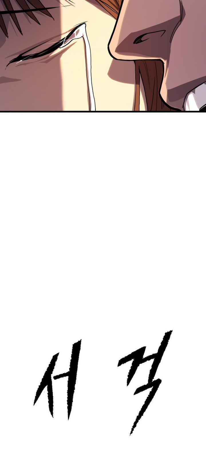 Bones Chapter 2 - halaman 93