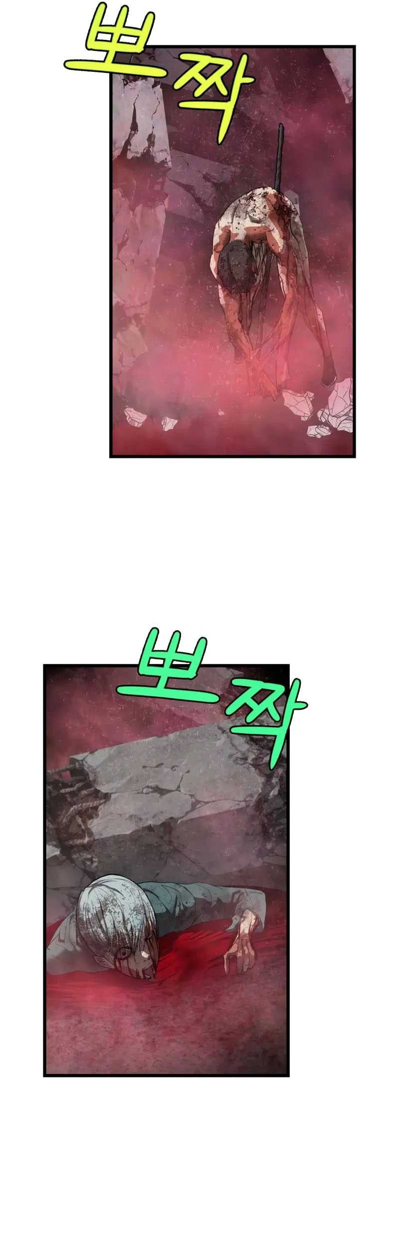 Bones Chapter 20 - halaman 61
