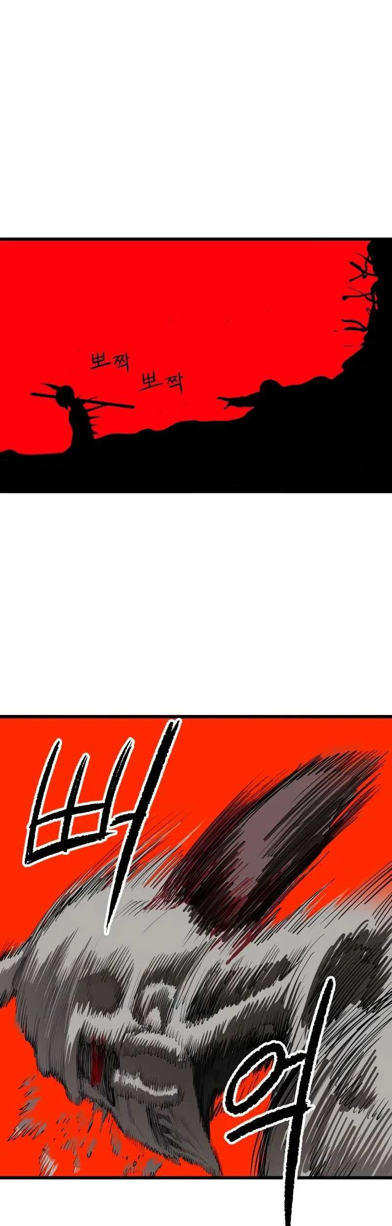 Bones Chapter 20 - halaman 67