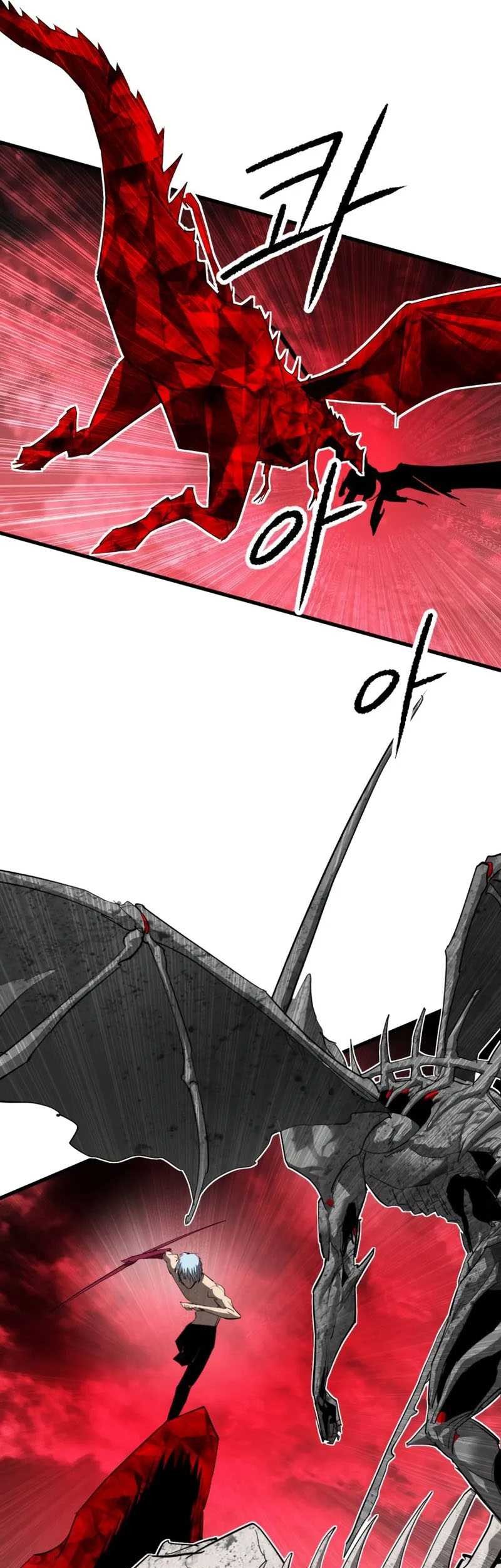 Bones Chapter 24 - halaman 13