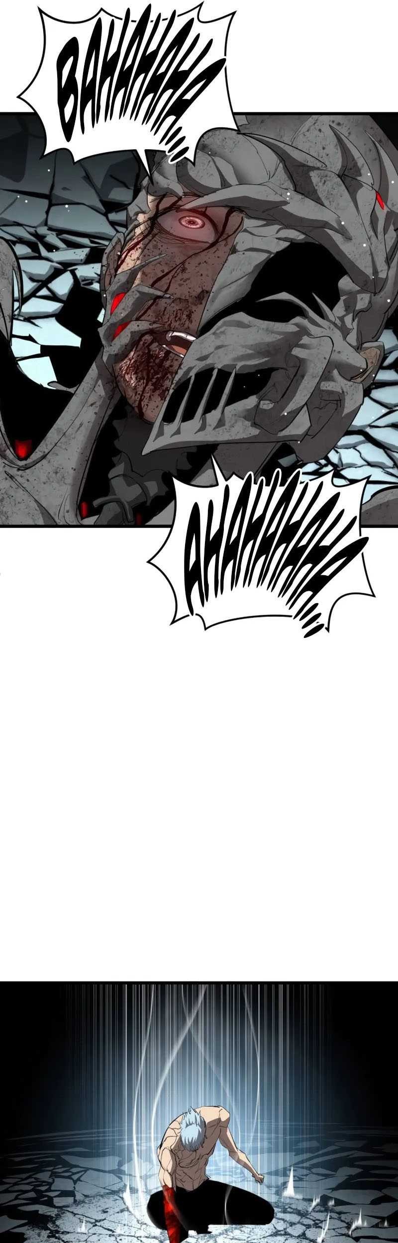 Bones Chapter 24 - halaman 49