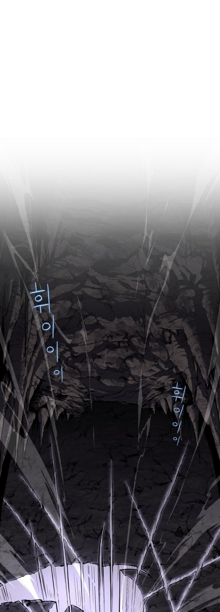 Bones Chapter 3 - halaman 83