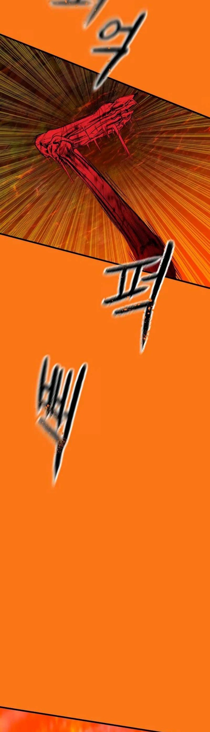 Bones Chapter 5 - halaman 17