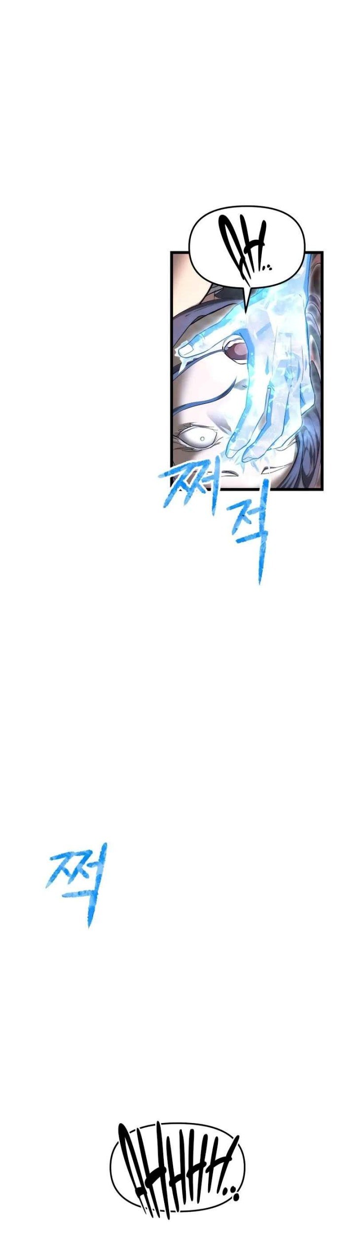 Bones Chapter 5 - halaman 97