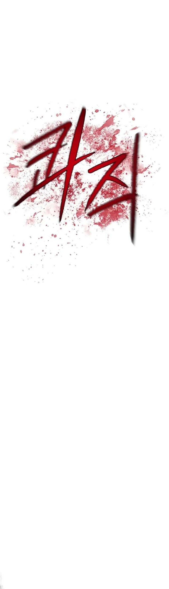 Bones Chapter 6 - halaman 72