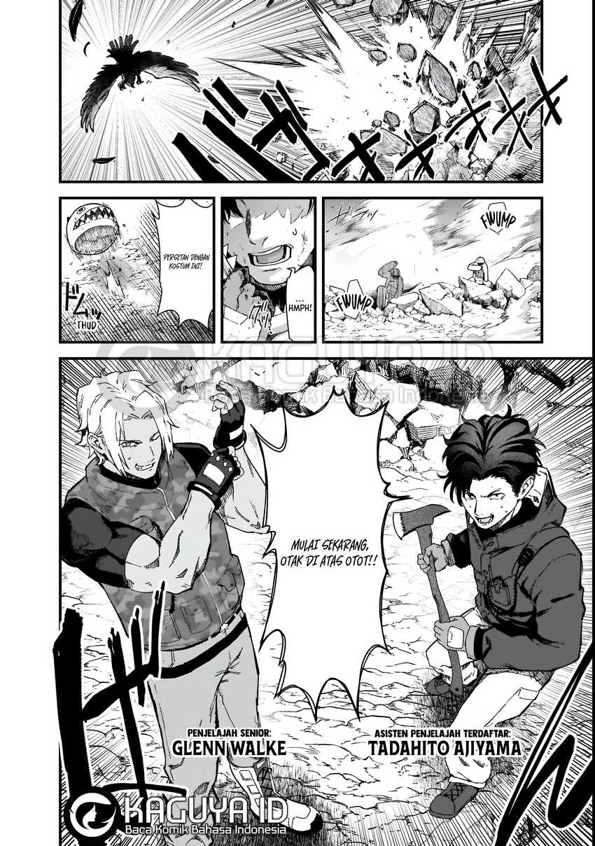 Bonjin Tansakusha no Tanoshii Gendai Dungeon Life Chapter 1.1 - halaman 15