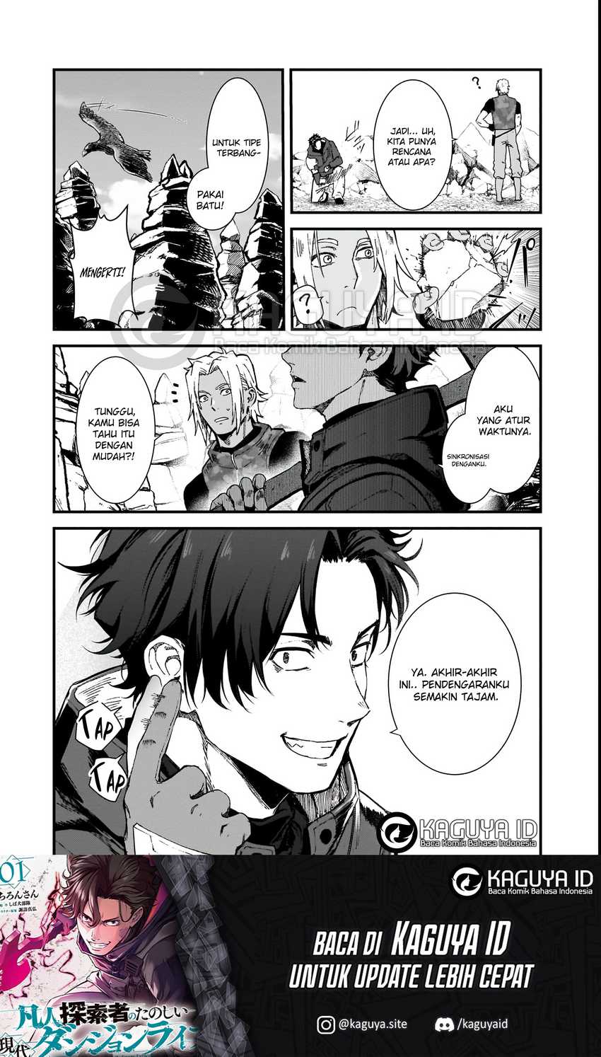 Bonjin Tansakusha no Tanoshii Gendai Dungeon Life Chapter 1.1 - halaman 16