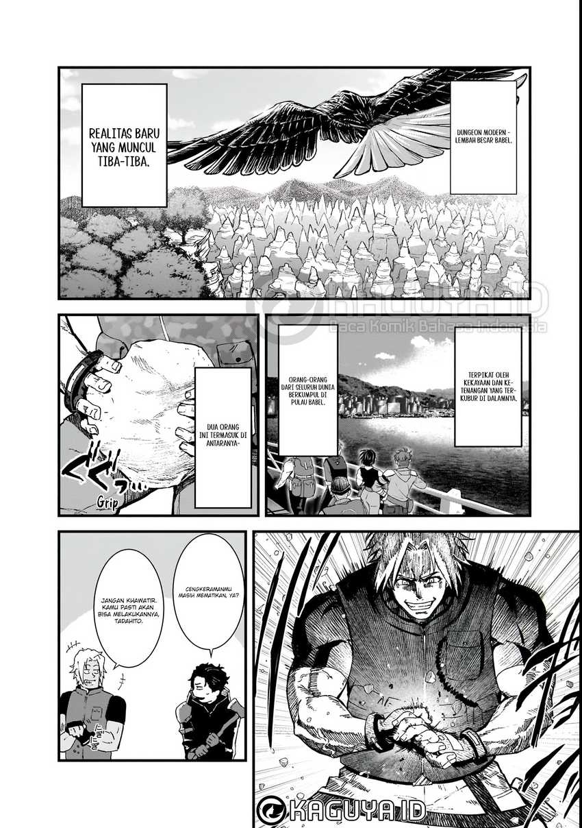 Bonjin Tansakusha no Tanoshii Gendai Dungeon Life Chapter 1.1 - halaman 17