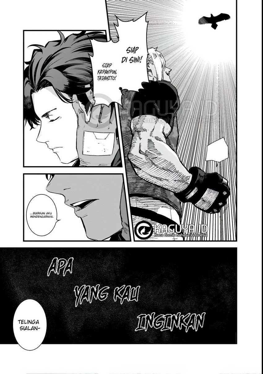 Bonjin Tansakusha no Tanoshii Gendai Dungeon Life Chapter 1.1 - halaman 18