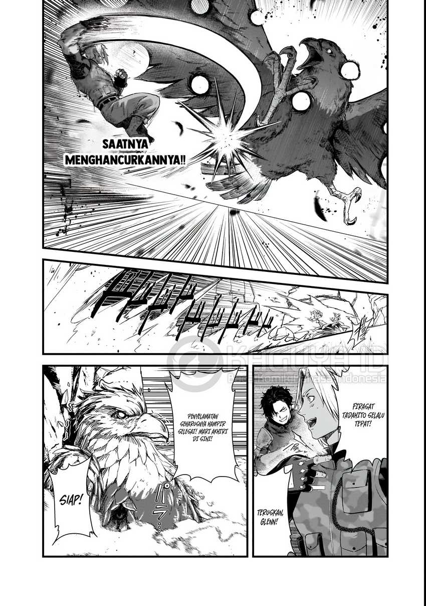 Bonjin Tansakusha no Tanoshii Gendai Dungeon Life Chapter 1.1 - halaman 21