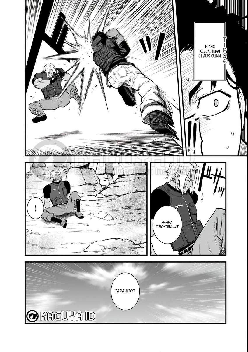 Bonjin Tansakusha no Tanoshii Gendai Dungeon Life Chapter 1.1 - halaman 27