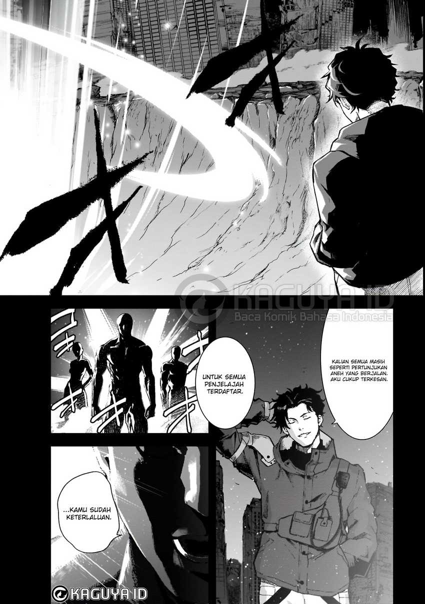 Bonjin Tansakusha no Tanoshii Gendai Dungeon Life Chapter 1.1 - halaman 7