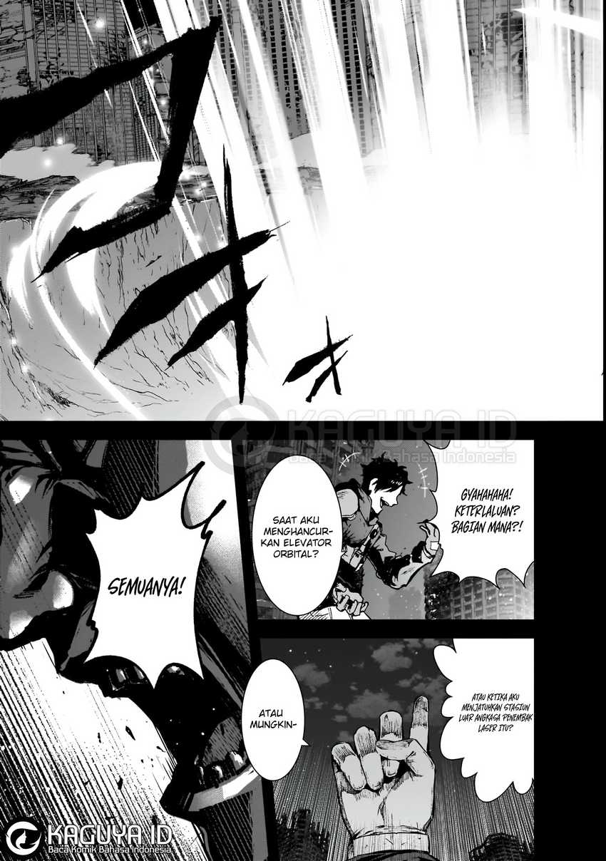 Bonjin Tansakusha no Tanoshii Gendai Dungeon Life Chapter 1.1 - halaman 8