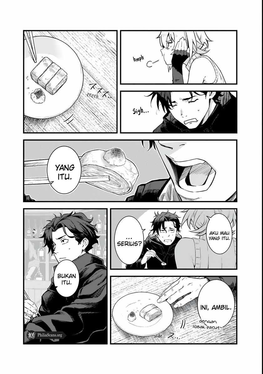 Bonjin Tansakusha no Tanoshii Gendai Dungeon Life Chapter 1.2 - halaman 12