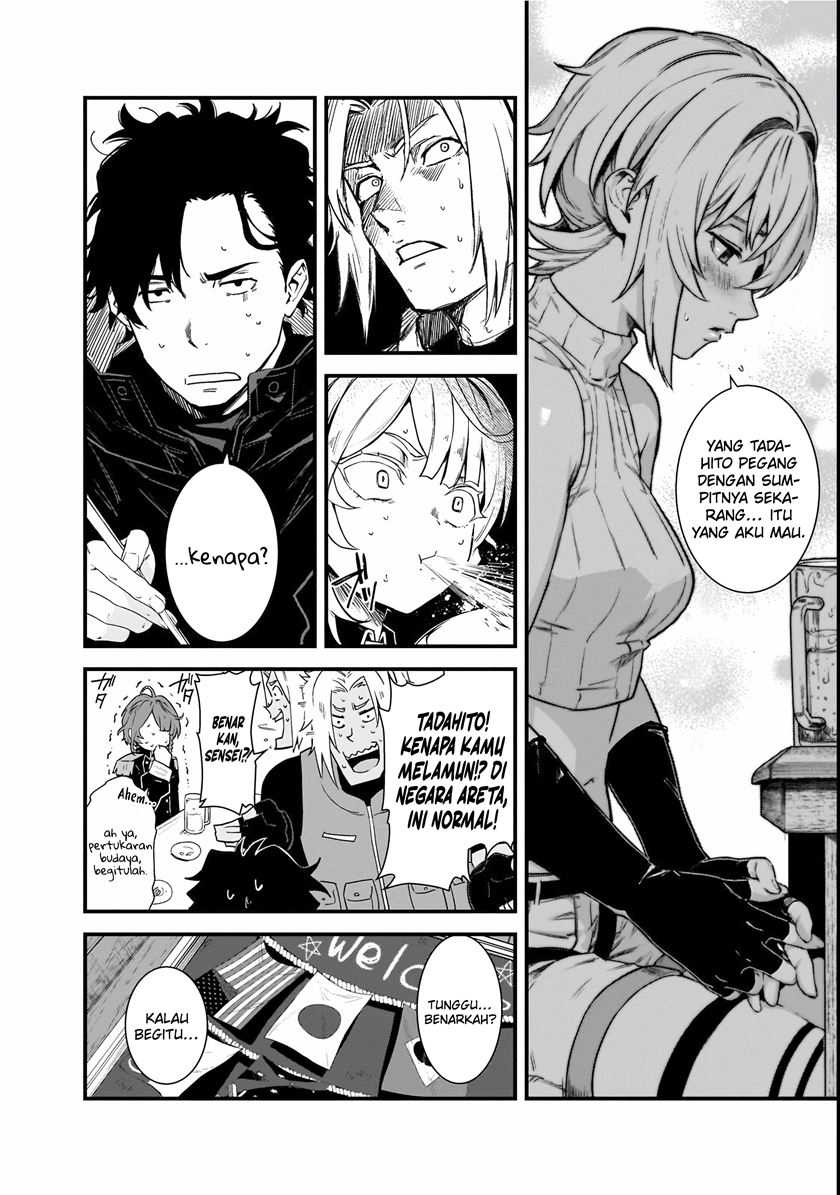 Bonjin Tansakusha no Tanoshii Gendai Dungeon Life Chapter 1.2 - halaman 13