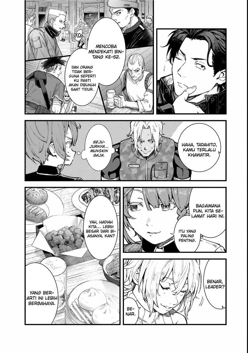 Bonjin Tansakusha no Tanoshii Gendai Dungeon Life Chapter 1.2 - halaman 17