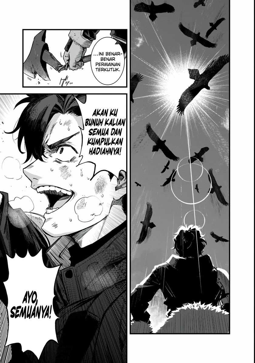 Bonjin Tansakusha no Tanoshii Gendai Dungeon Life Chapter 1.2 - halaman 2