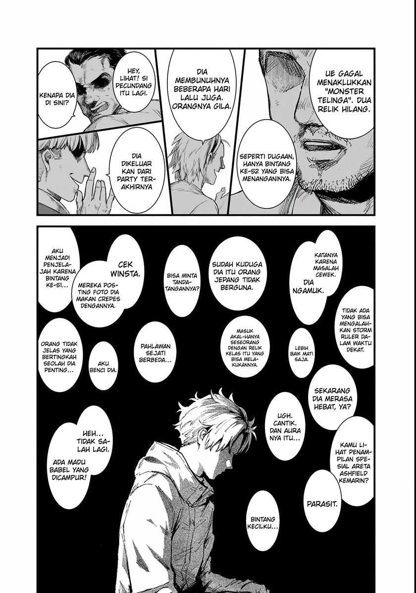 Bonjin Tansakusha no Tanoshii Gendai Dungeon Life Chapter 1.2 - halaman 20