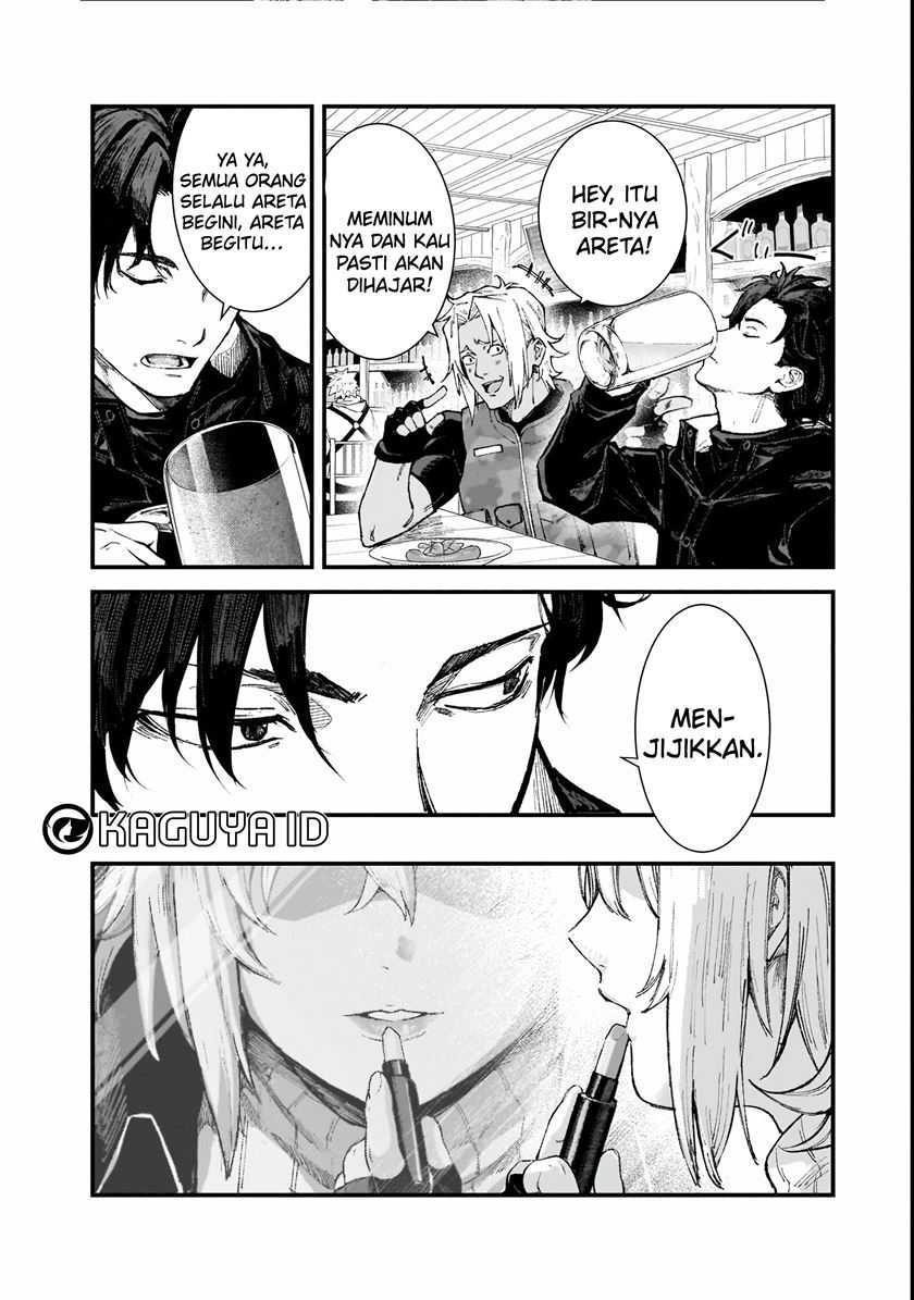 Bonjin Tansakusha no Tanoshii Gendai Dungeon Life Chapter 1.2 - halaman 21