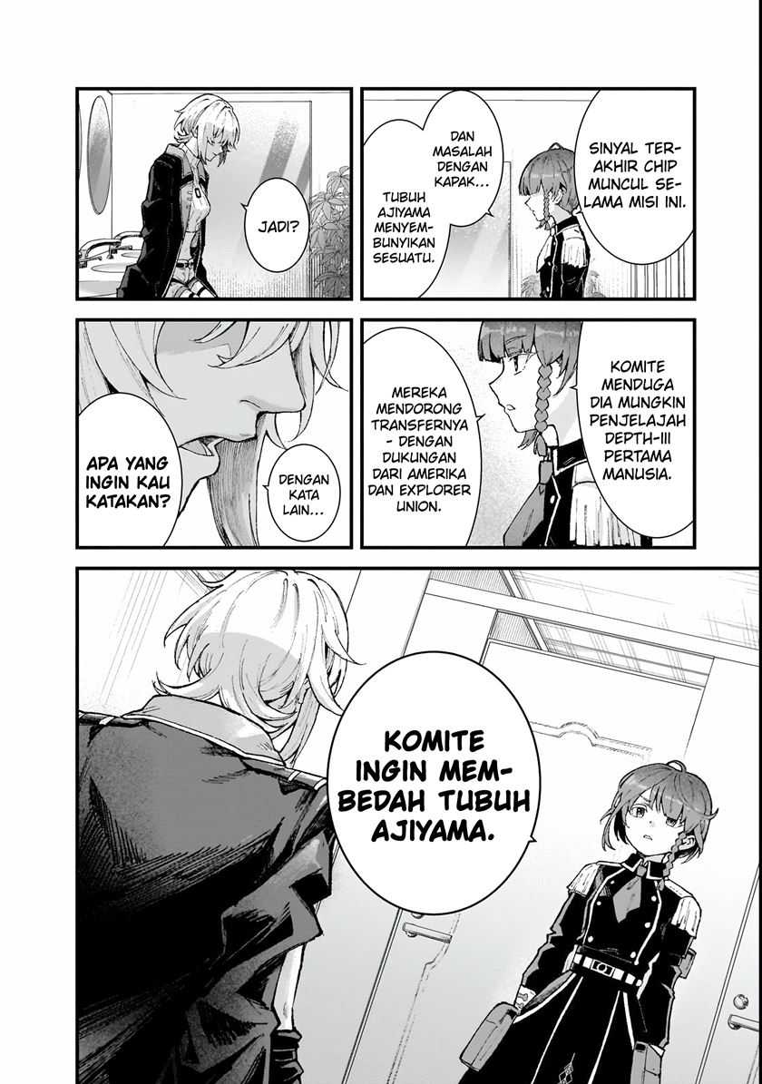 Bonjin Tansakusha no Tanoshii Gendai Dungeon Life Chapter 1.2 - halaman 25