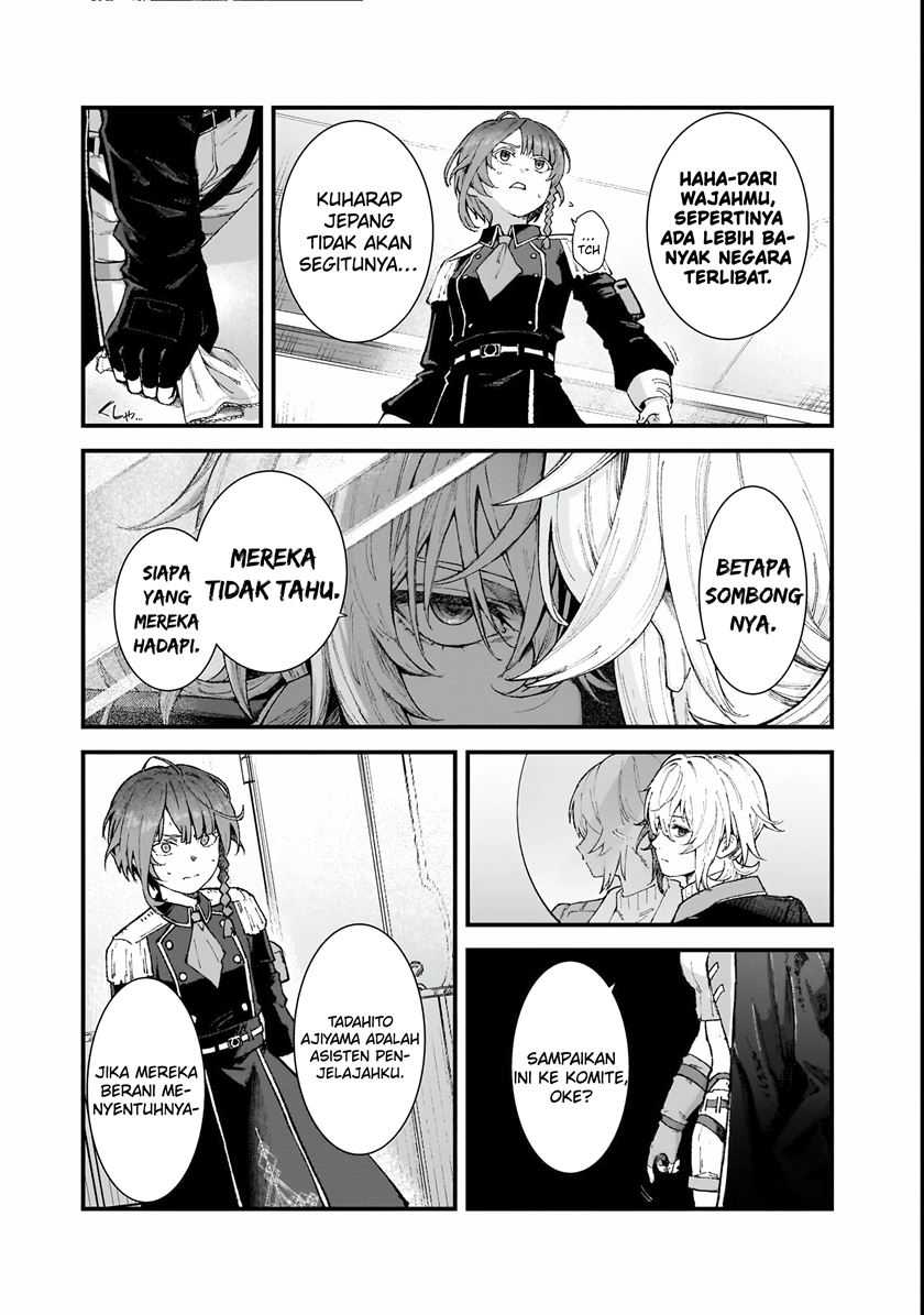Bonjin Tansakusha no Tanoshii Gendai Dungeon Life Chapter 1.2 - halaman 28
