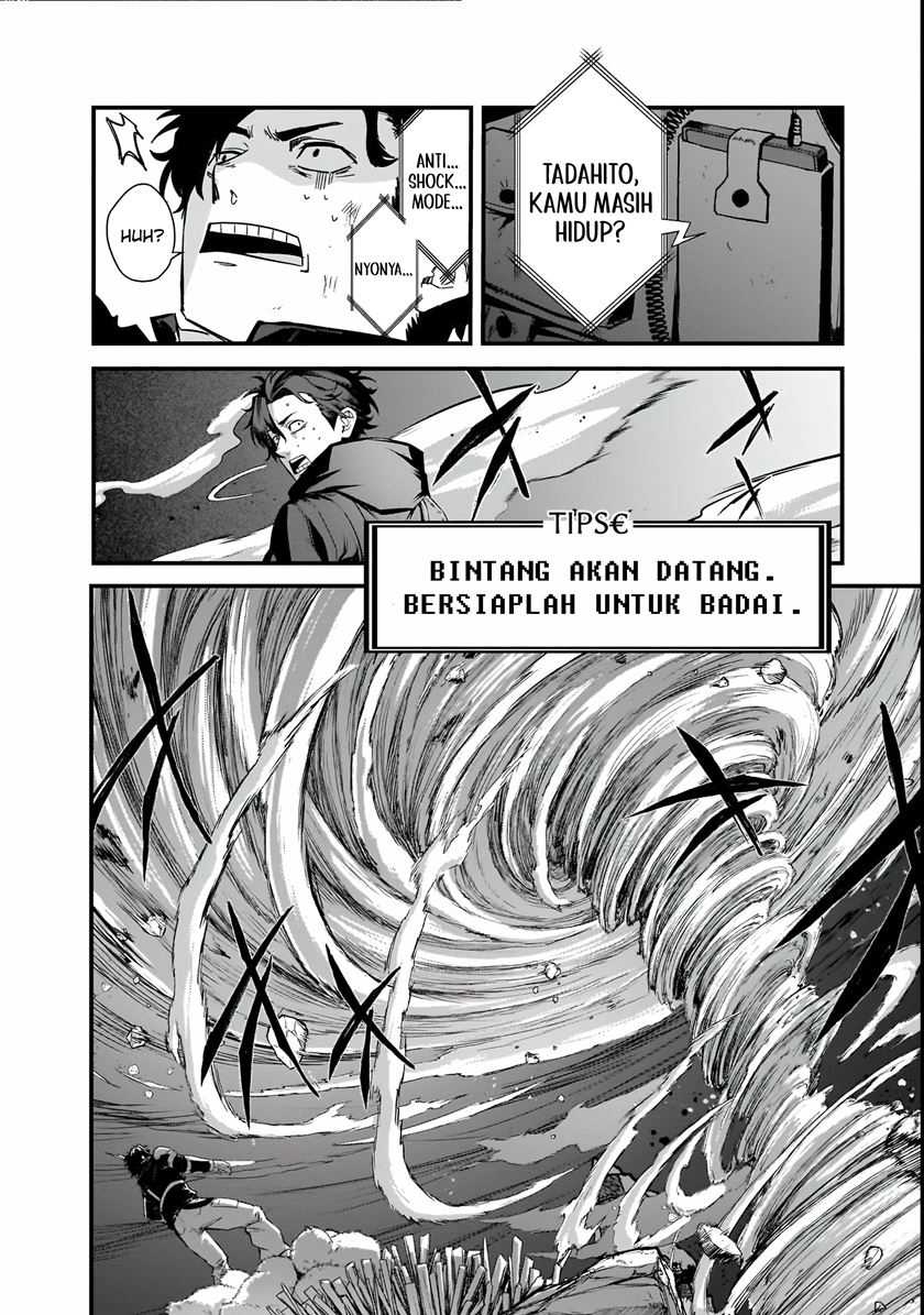 Bonjin Tansakusha no Tanoshii Gendai Dungeon Life Chapter 1.2 - halaman 3