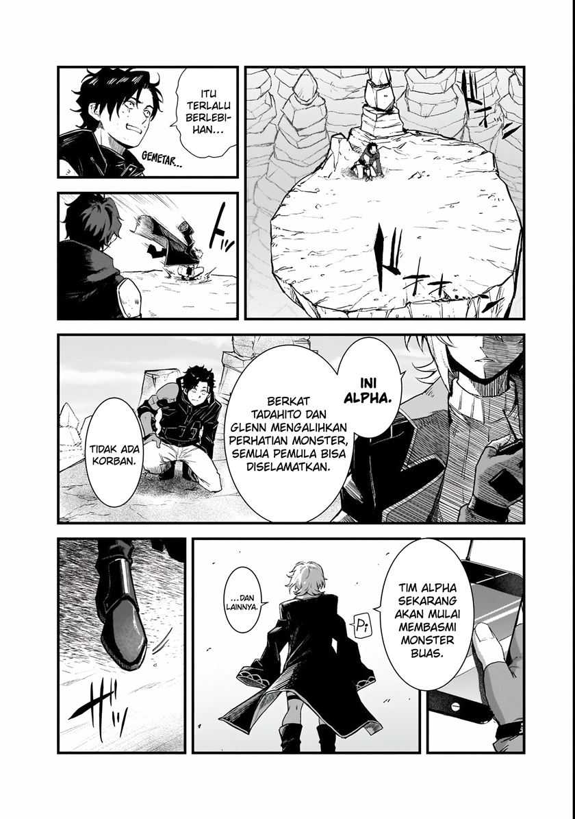 Bonjin Tansakusha no Tanoshii Gendai Dungeon Life Chapter 1.2 - halaman 7