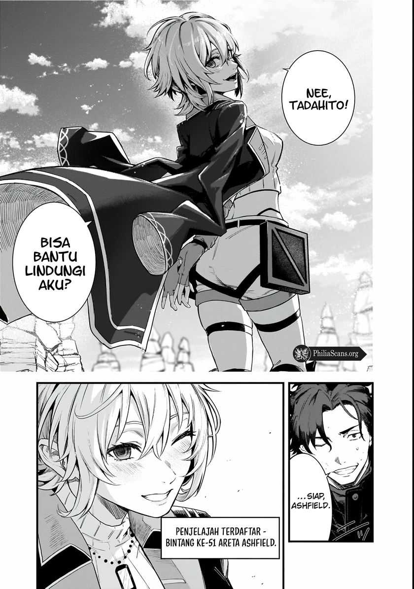 Bonjin Tansakusha no Tanoshii Gendai Dungeon Life Chapter 1.2 - halaman 8