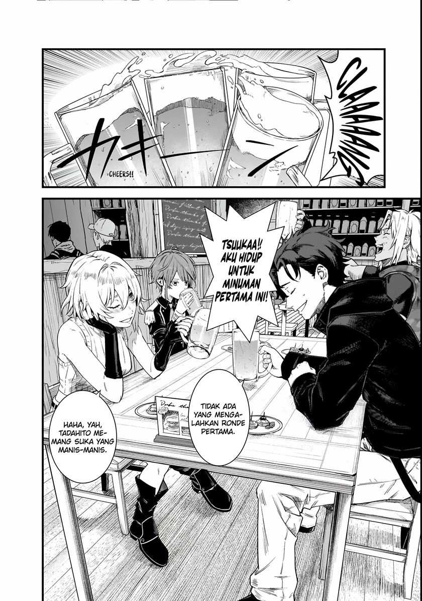 Bonjin Tansakusha no Tanoshii Gendai Dungeon Life Chapter 1.2 - halaman 9
