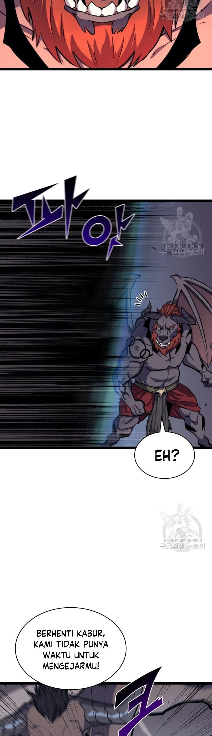Bonkotsu Shinpei no Monster Life @comic Chapter 1 - halaman 14