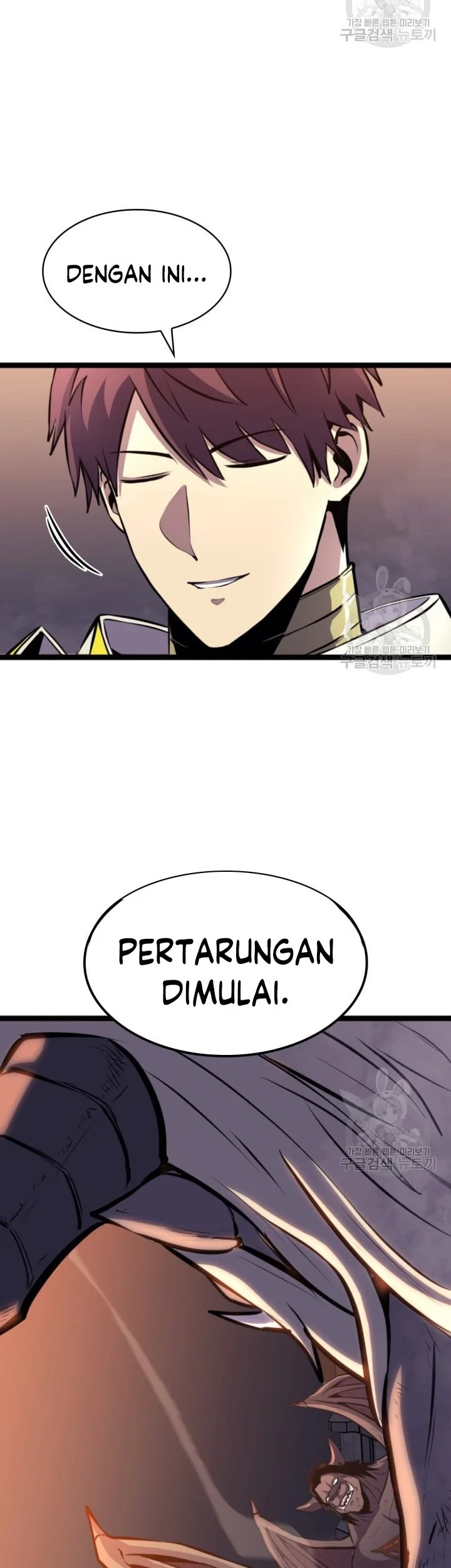 Bonkotsu Shinpei no Monster Life @comic Chapter 1 - halaman 36