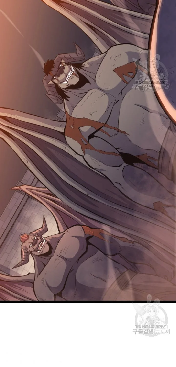 Bonkotsu Shinpei no Monster Life @comic Chapter 1 - halaman 37