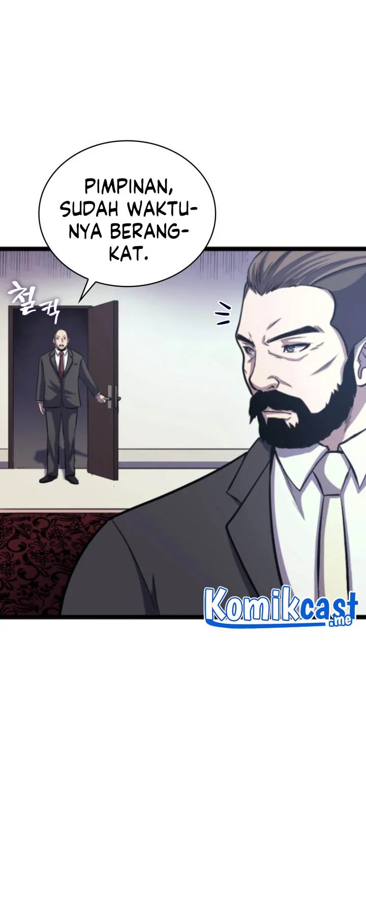Bonkotsu Shinpei no Monster Life @comic Chapter 10 - halaman 16