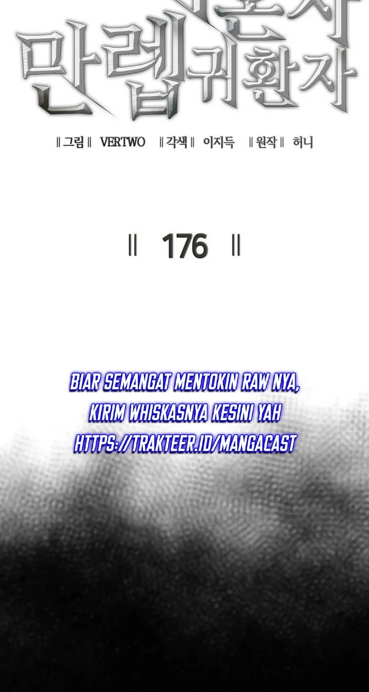 Bonkotsu Shinpei no Monster Life @comic Chapter 11 - halaman 17