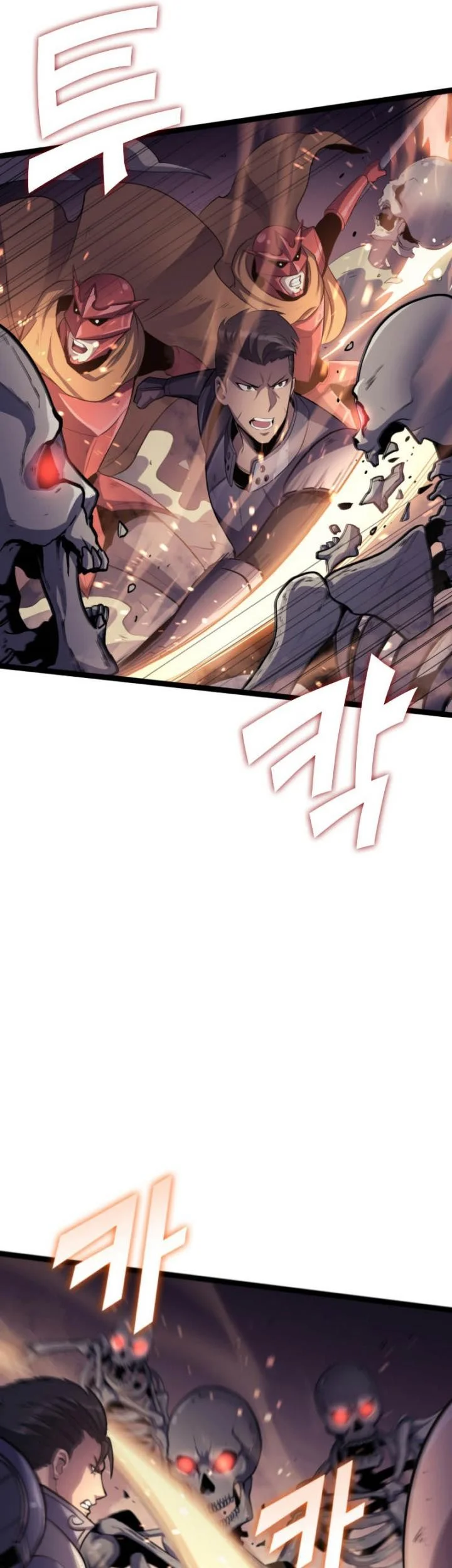 Bonkotsu Shinpei no Monster Life @comic Chapter 13 - halaman 19