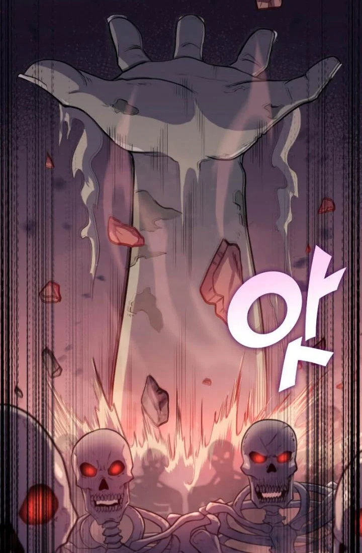 Bonkotsu Shinpei no Monster Life @comic Chapter 13 - halaman 22