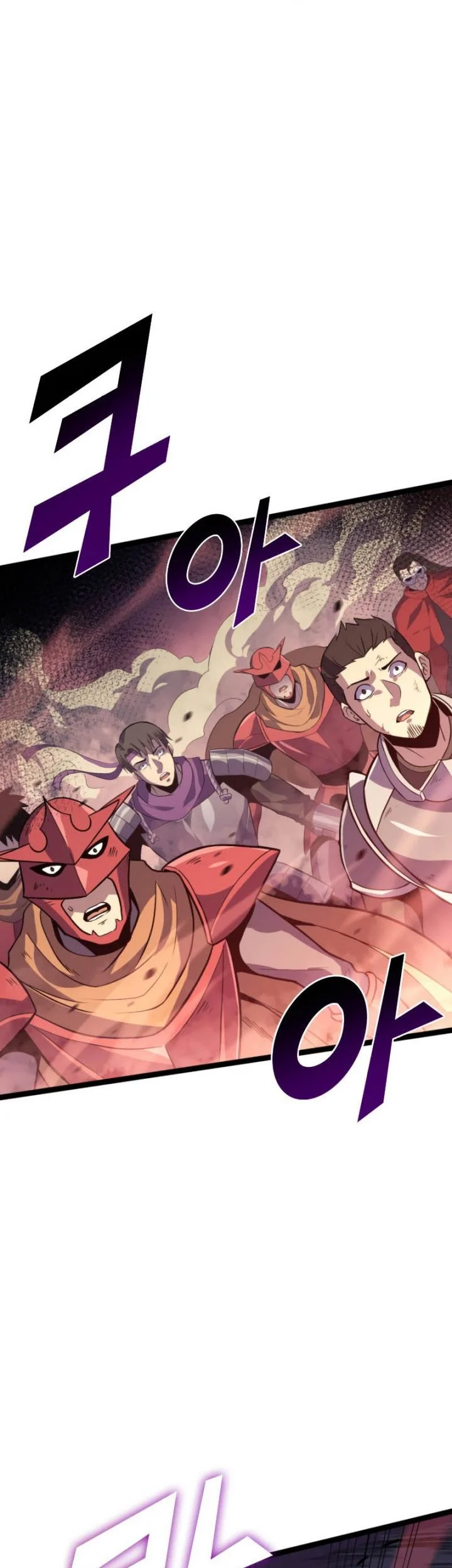 Bonkotsu Shinpei no Monster Life @comic Chapter 13 - halaman 25