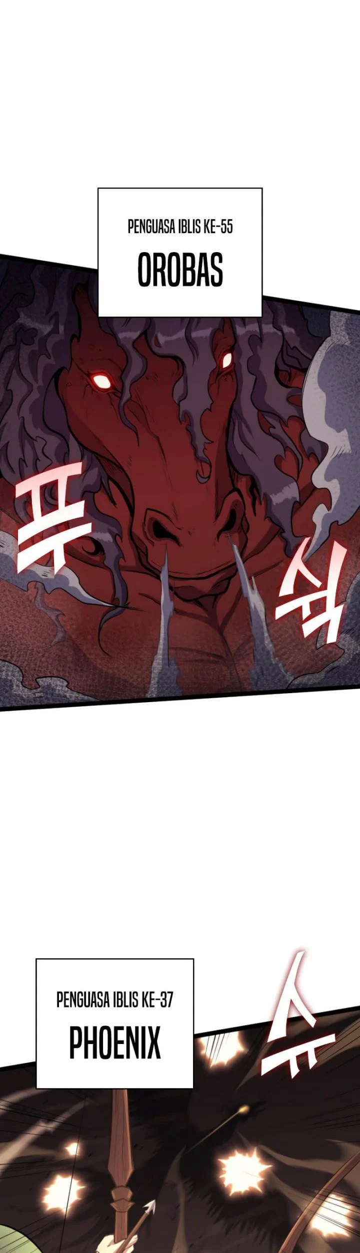 Bonkotsu Shinpei no Monster Life @comic Chapter 13 - halaman 6