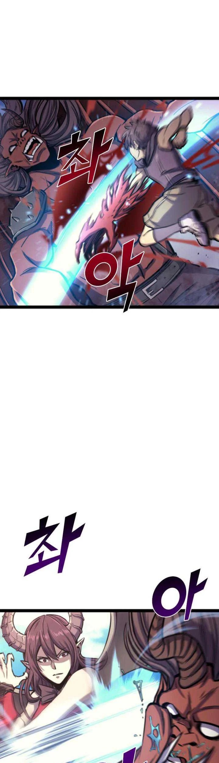 Bonkotsu Shinpei no Monster Life @comic Chapter 16 - halaman 38