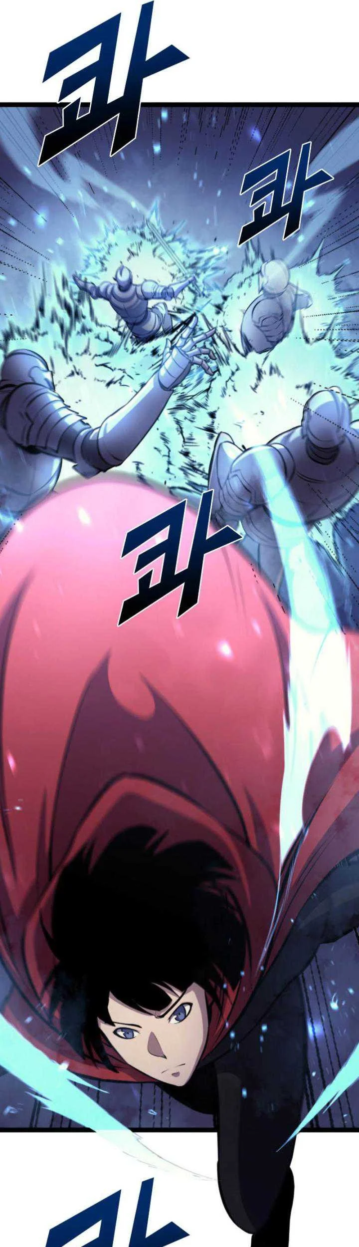 Bonkotsu Shinpei no Monster Life @comic Chapter 17 - halaman 24